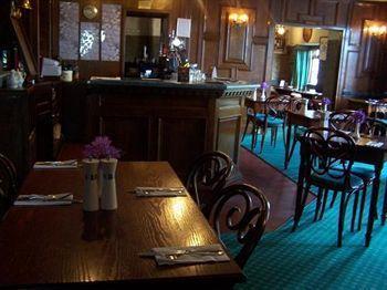 Lochgair Hotel Dış mekan fotoğraf